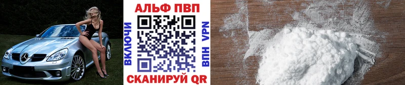 А ПВП СК КРИС  сколько стоит  Балашиха 