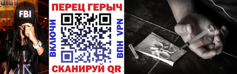ГЕРОИН Афган  Балашиха 