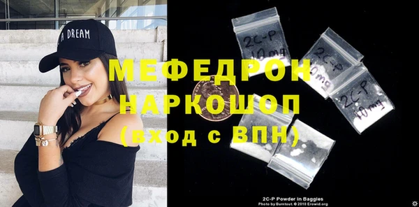 героин Переславль-Залесский