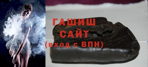 прущие грибы Пестово