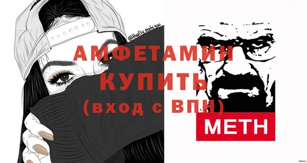 героин Переславль-Залесский