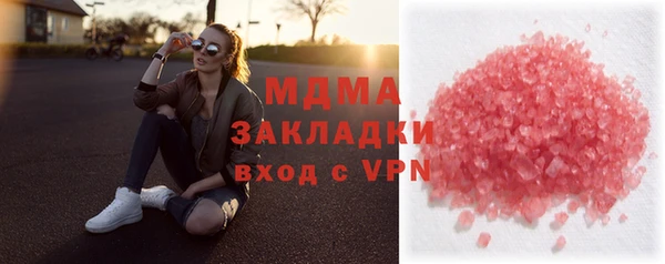ALPHA-PVP Покров