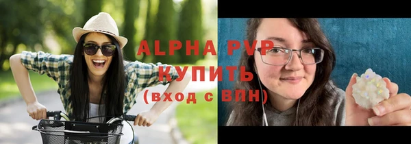 героин Переславль-Залесский