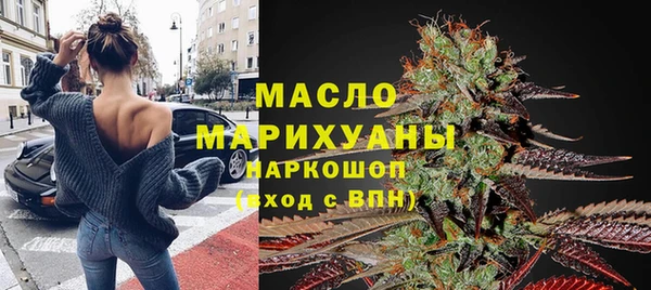 героин Переславль-Залесский