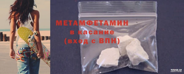 героин Переславль-Залесский