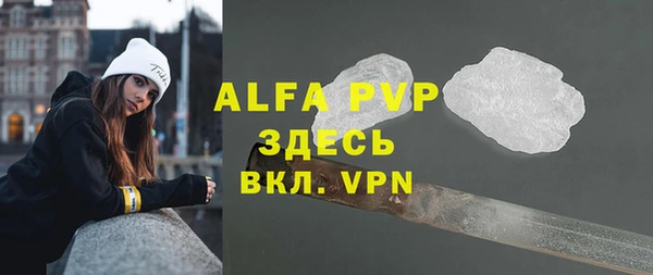 mdpv Покровск