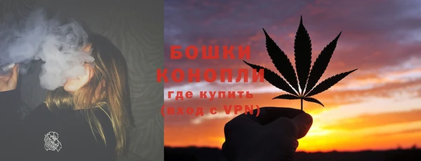 героин Переславль-Залесский