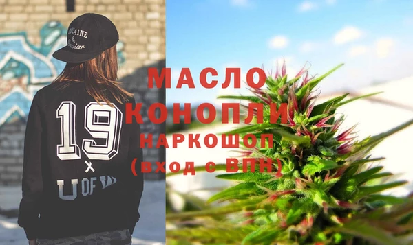 бошки Покачи