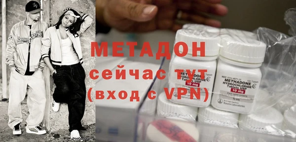 прущие грибы Пестово