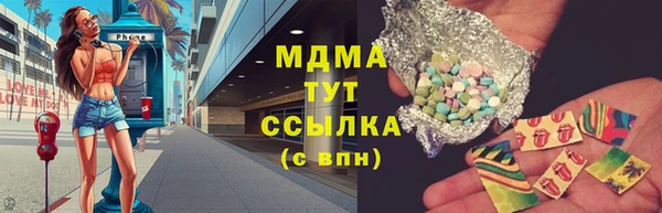 героин Переславль-Залесский