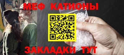 кокаин VHQ Апрелевка