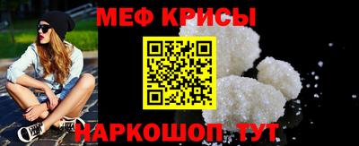 герыч Апрелевка