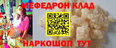 сатива Аргун