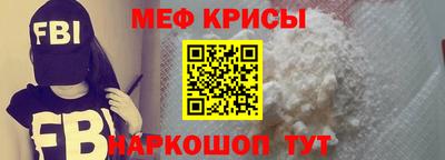 MDMA Апшеронск