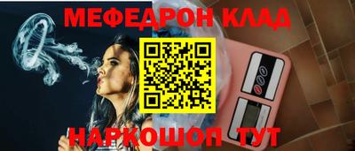 герыч Апрелевка