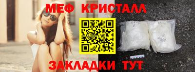 сатива Аргун