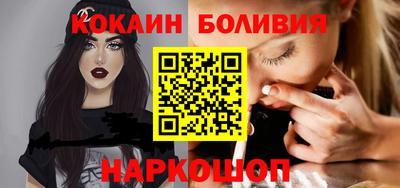 герыч Апрелевка