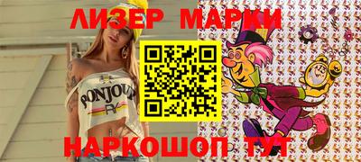 герыч Апрелевка