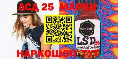 герыч Апрелевка