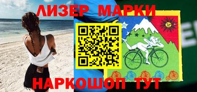 мефедрон VHQ Аргун