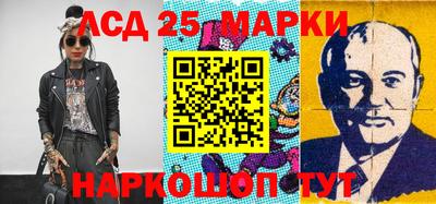 сатива Аргун