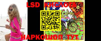 мефедрон VHQ Аргун