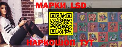 мефедрон VHQ Аргун
