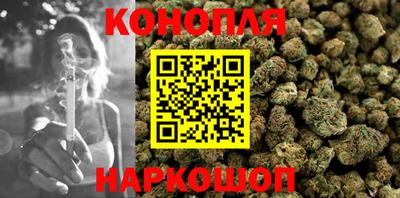 герыч Апрелевка