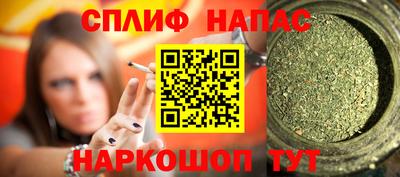 герыч Апрелевка