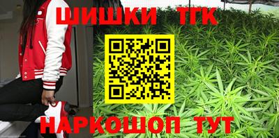 MDMA Апшеронск