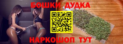 MDMA Апшеронск