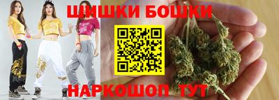 молекула духа Апшеронск