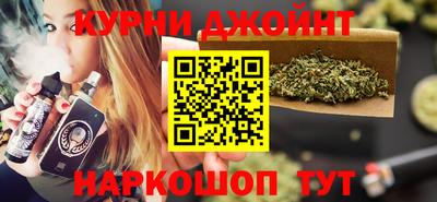 герыч Апрелевка