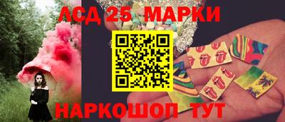 герыч Апрелевка
