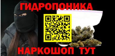 MDMA Апшеронск