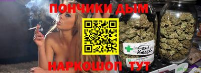 герыч Апрелевка