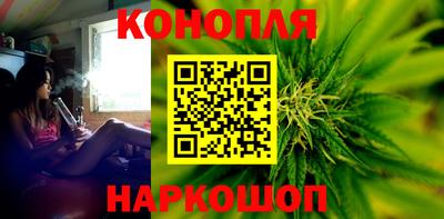 кокаин VHQ Апрелевка