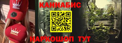 герыч Апрелевка