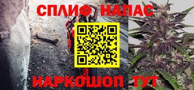 герыч Апрелевка