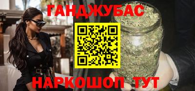 герыч Апрелевка