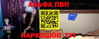 кокаин VHQ Апрелевка