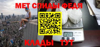 сатива Аргун