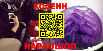 герыч Апрелевка