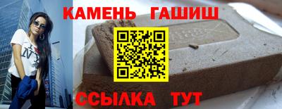 MDMA Апшеронск