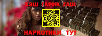 кокаин VHQ Апрелевка