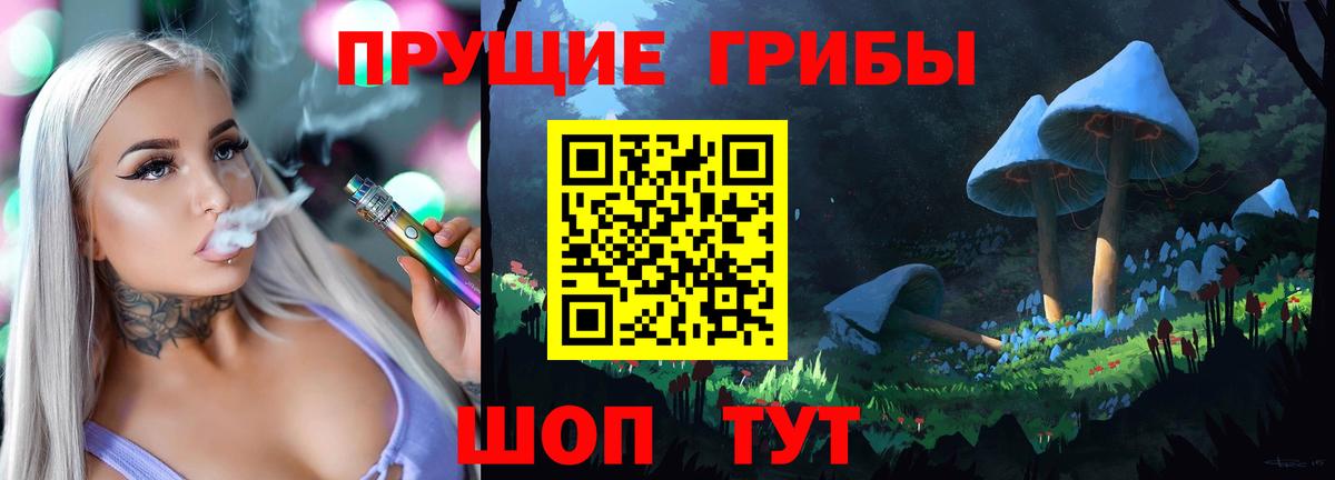 ГАШ  Гашиш  Экстази  Балашиха  Конопля  Меф МЯУ МЯУ кристаллы  COCAIN  А ПВП СОЛЬ  