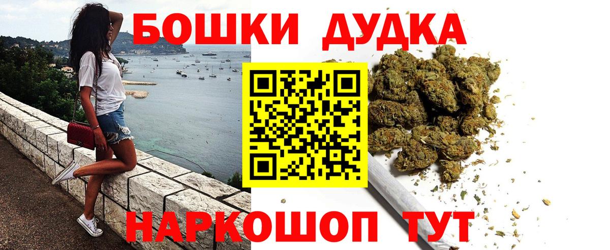 Балашиха  Конопля марихуана  Вход с VPN  Конопля VHQ  Каннабис Amnesia  Конопля AK-47 